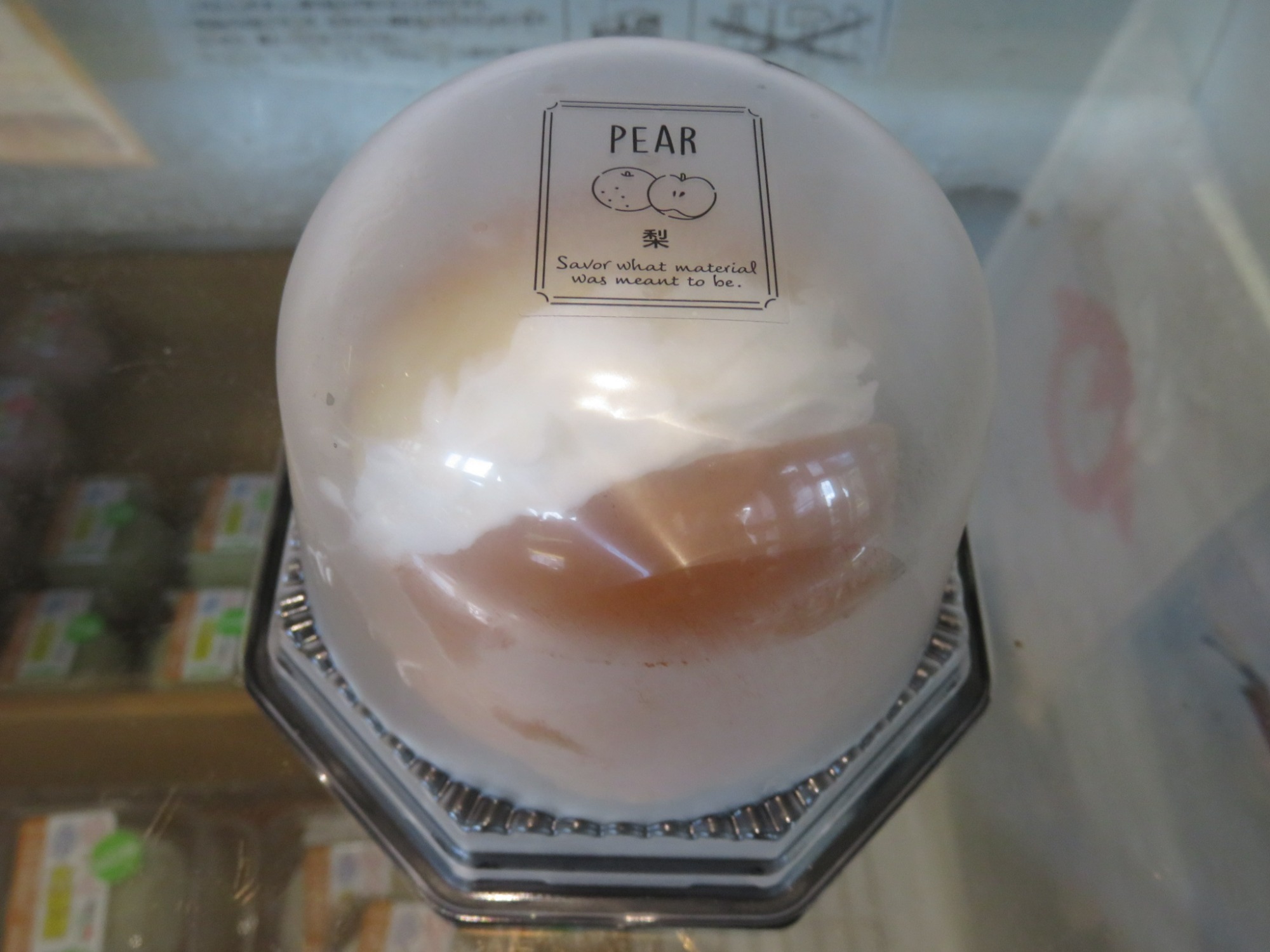 2月のおすすめ